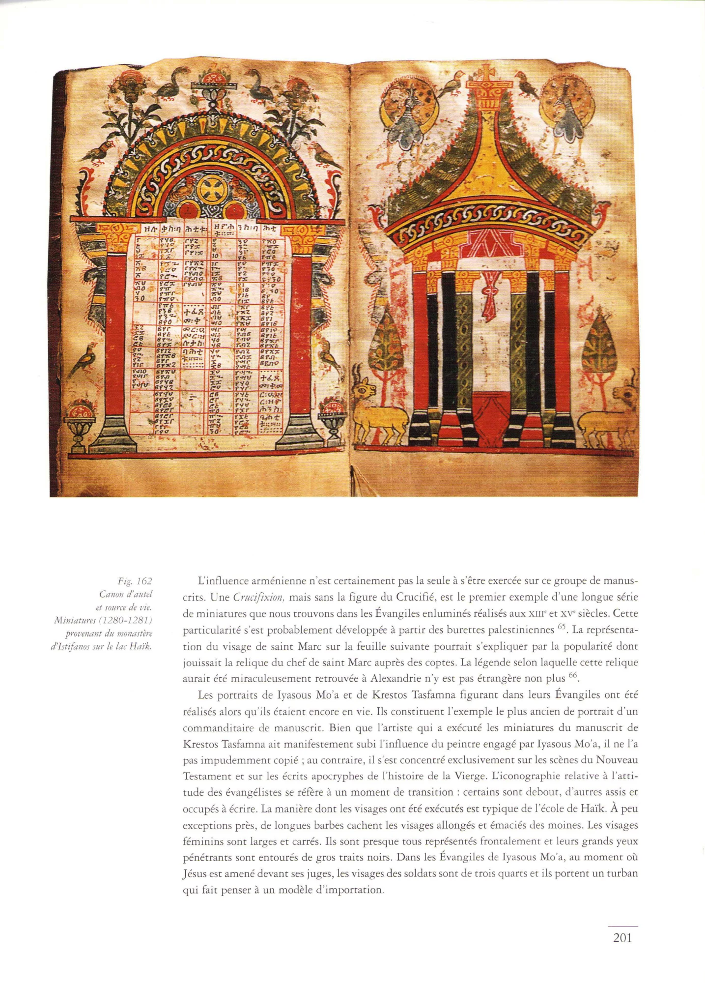 L'Art en Éthiopie — illustrated page 199