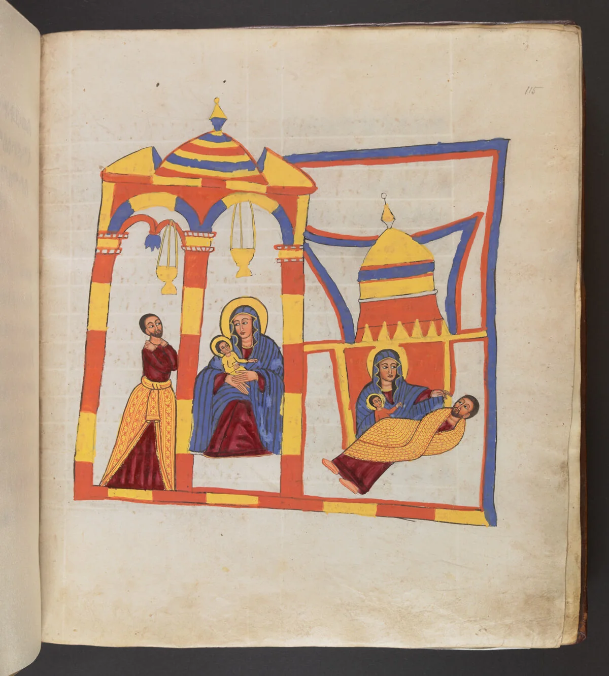 ʾAnǝsṭāsyos standing praying in a church before the icon of the Virgin and Child; ʾAnǝsṭāsyos lying before St Mary, who together with the Child is extending her hand towards him
