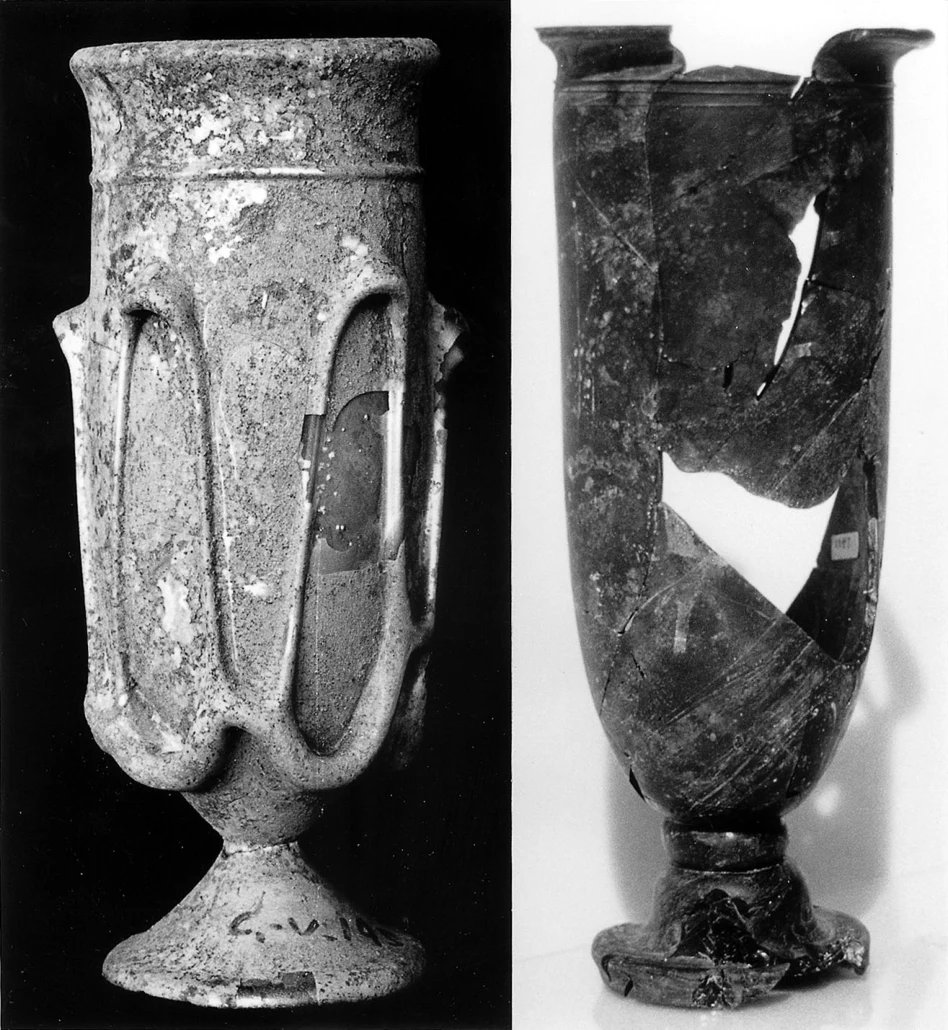Aksum: An African Civilisation in its World Contexts — illustration 1, PDF page 30