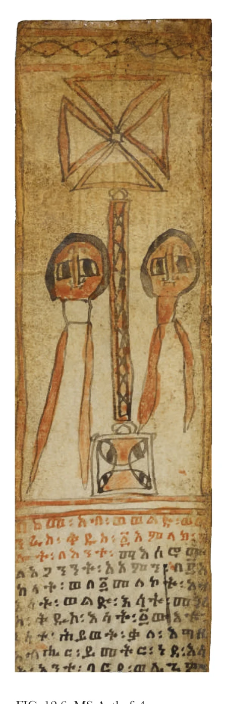Treasures of Ethiopia and Eritrea in the Bodleian Library, Oxford — illustration 1, PDF page 124