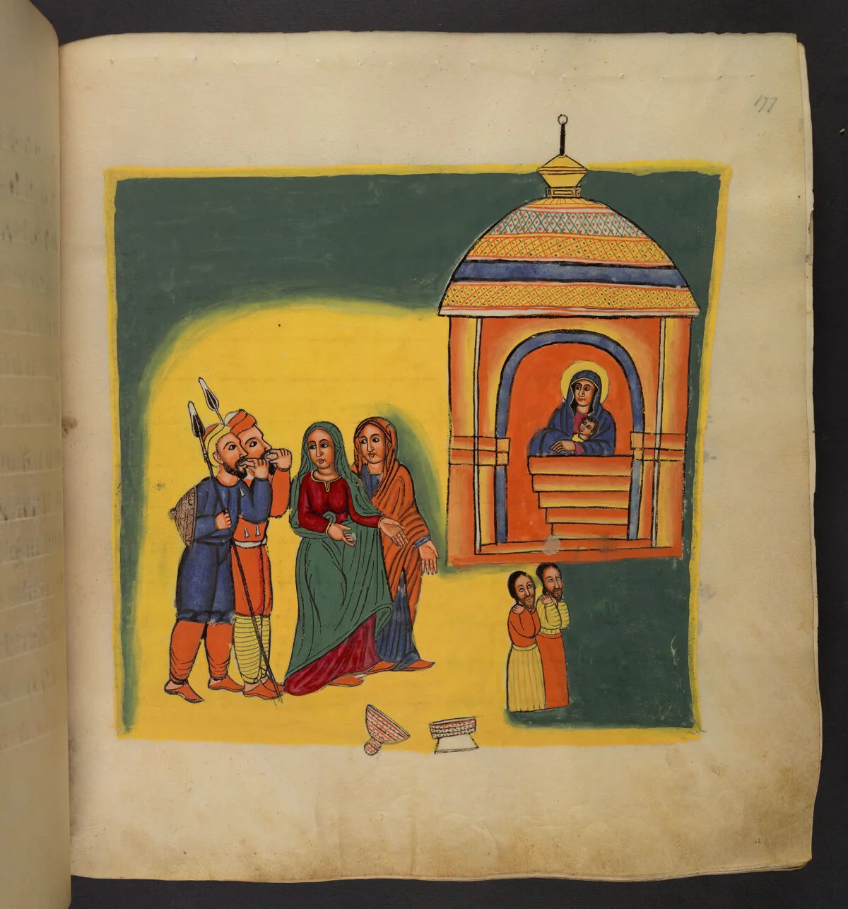 The two thieves attempting to eat the bread they stole from Yolyānā and Barbārā; The two thieves standing before an icon of St Mary
