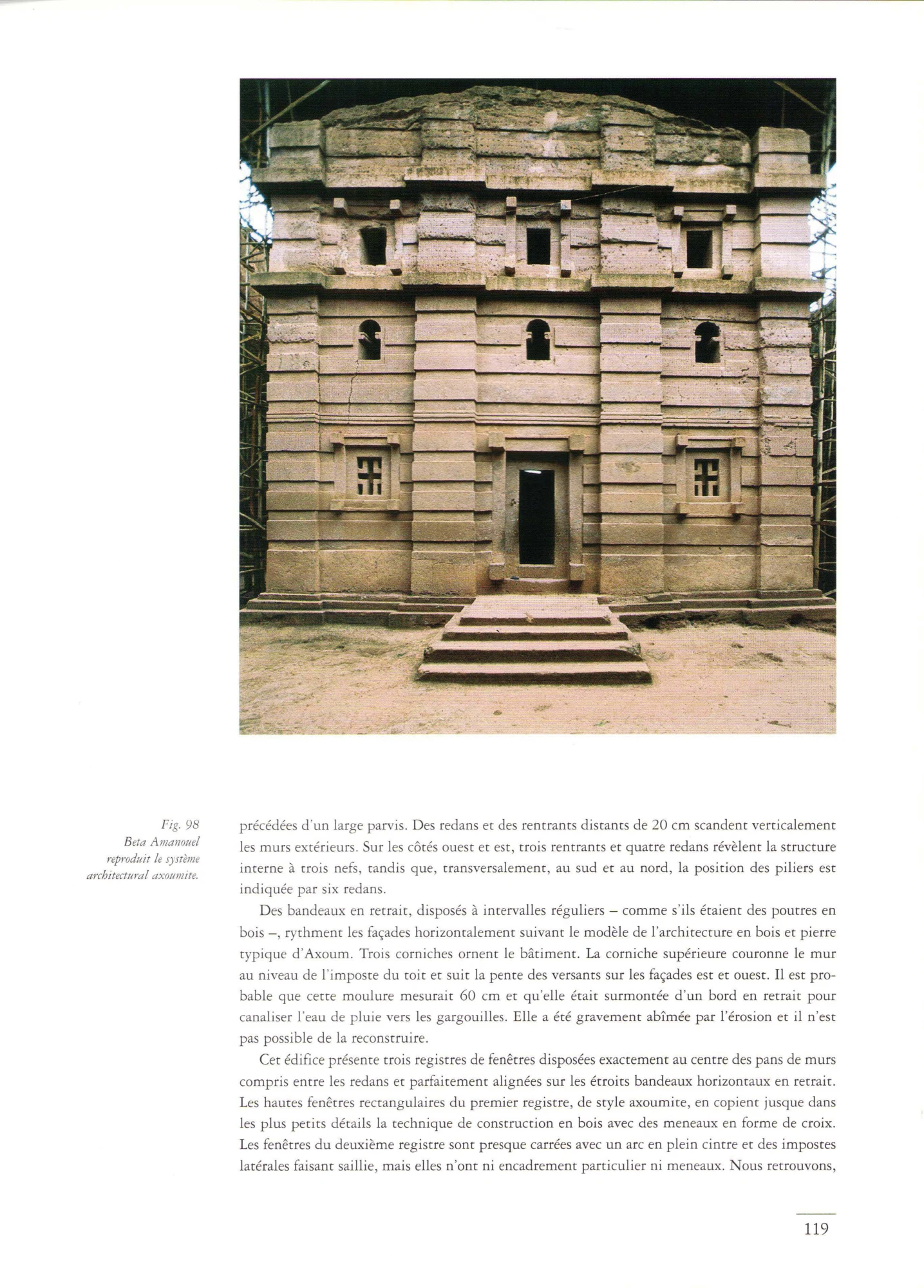 L'Art en Éthiopie — illustrated page 117