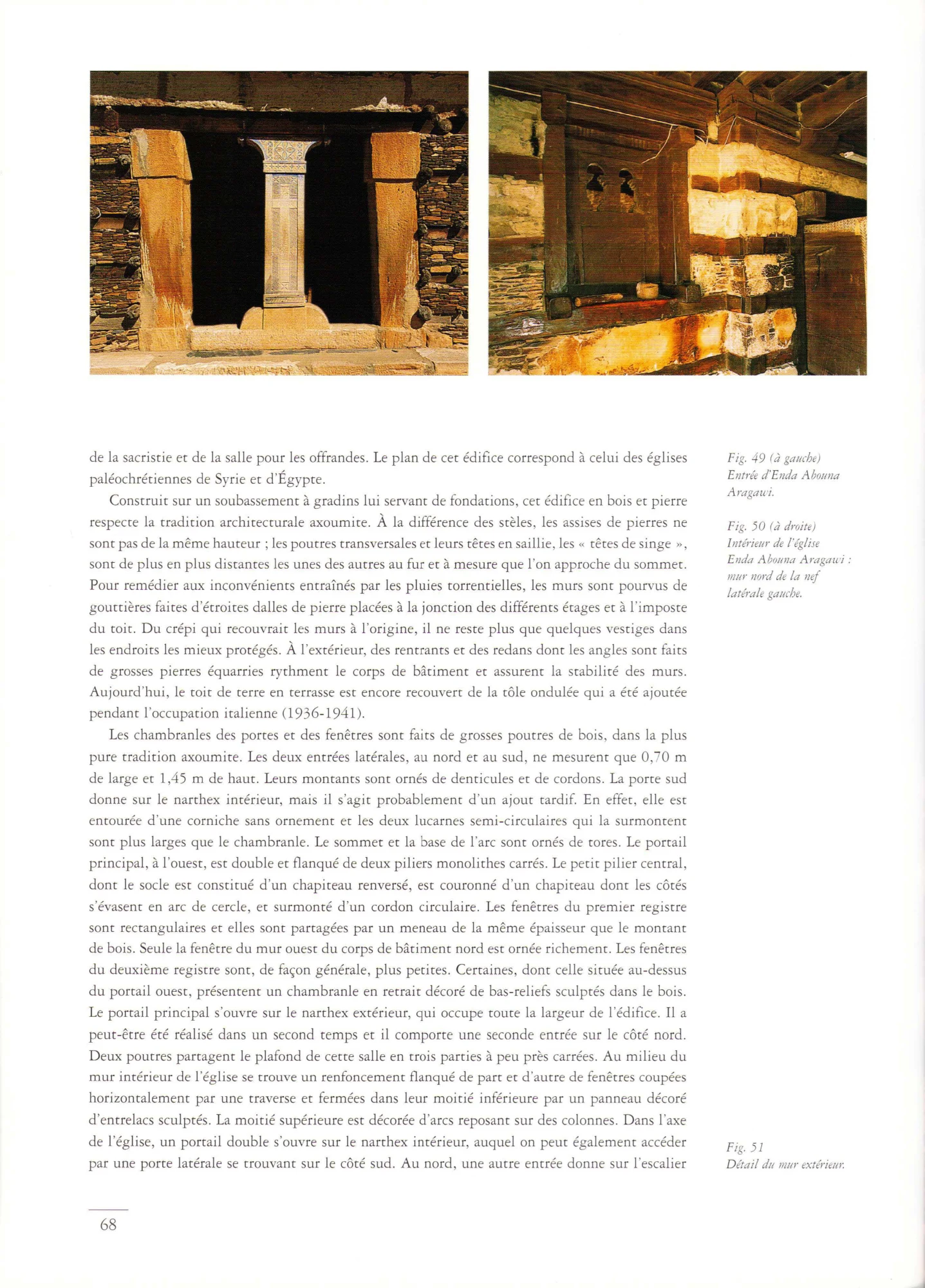 L'Art en Éthiopie — illustrated page 67