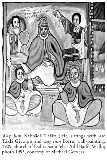 Illustration, Encyclopaedia Aethiopica volume 3, PDF page 345