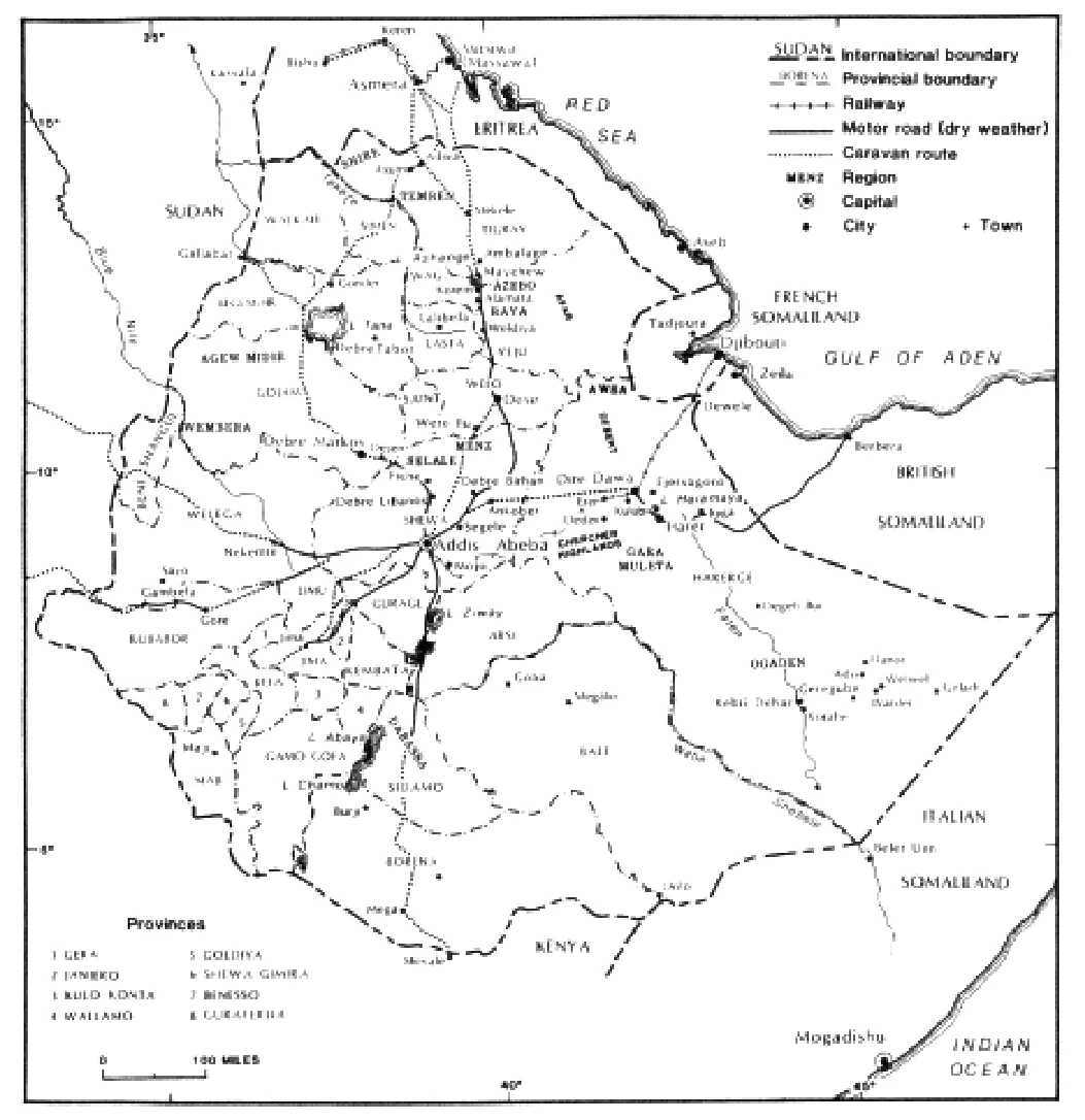 A History of Ethiopia — illustration 1, PDF page 240