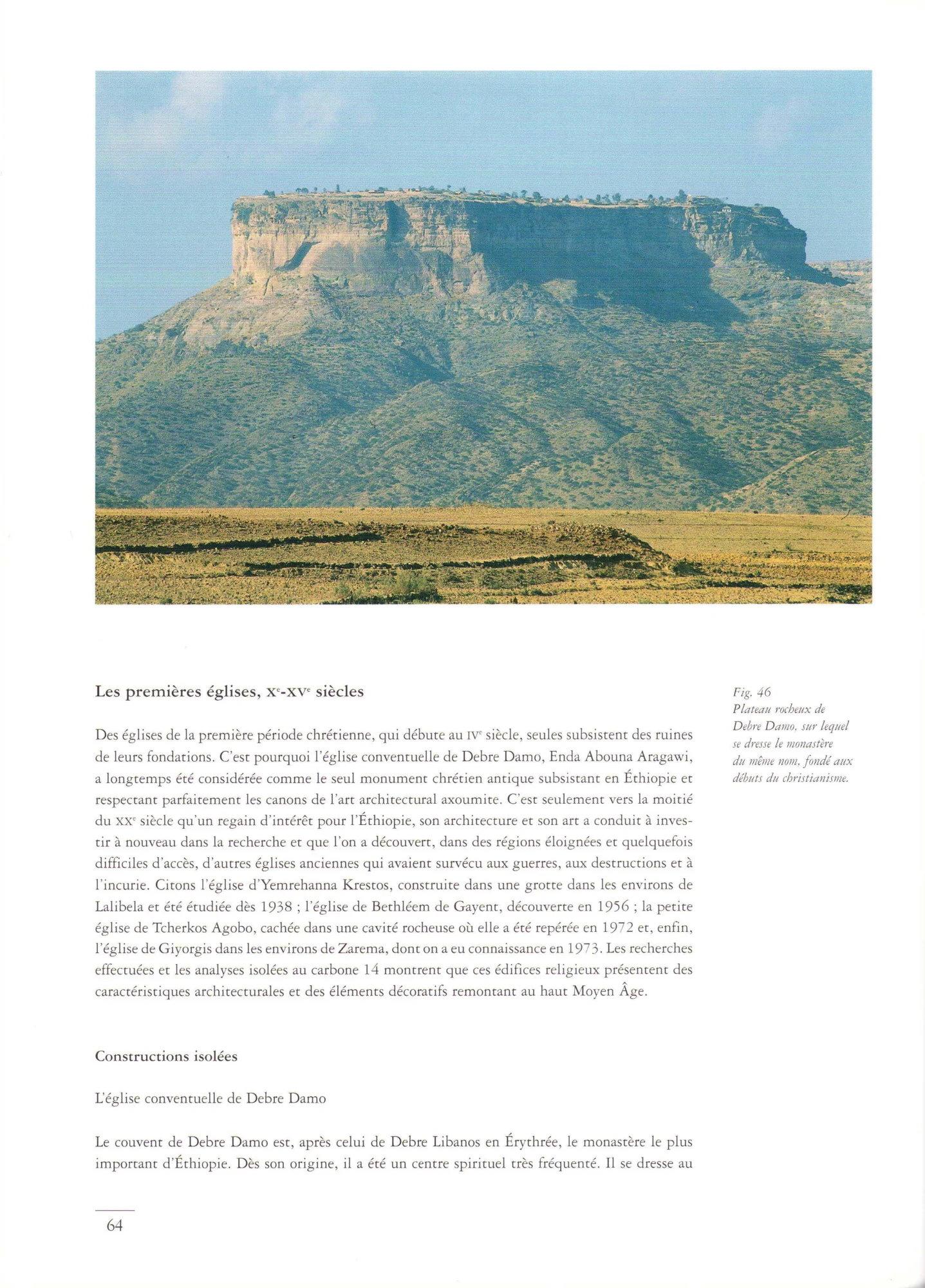 L'Art en Éthiopie — illustrated page 64
