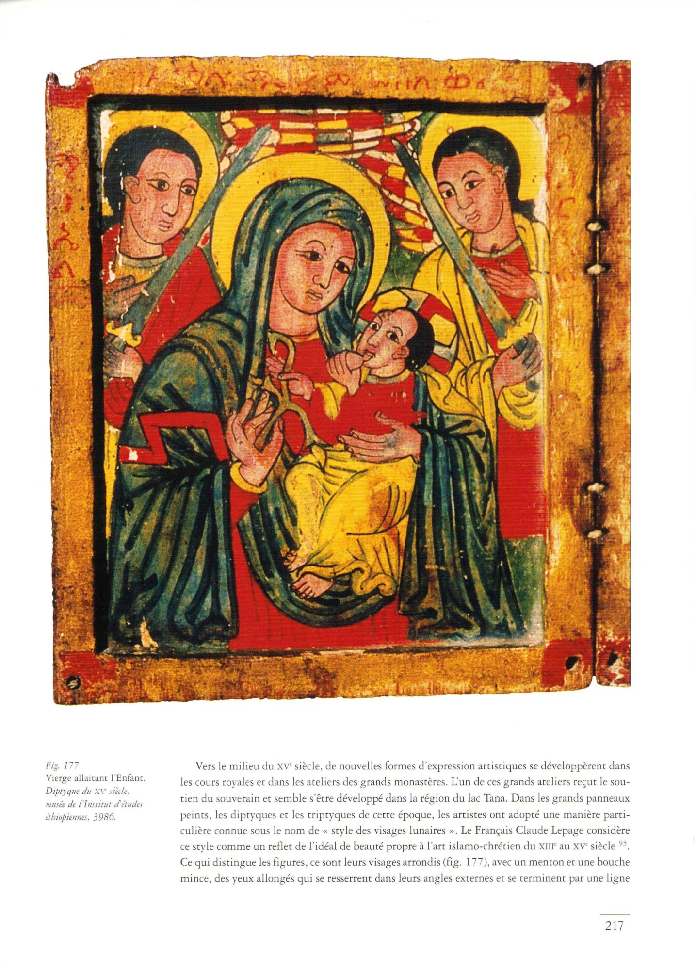 L'Art en Éthiopie — illustrated page 215