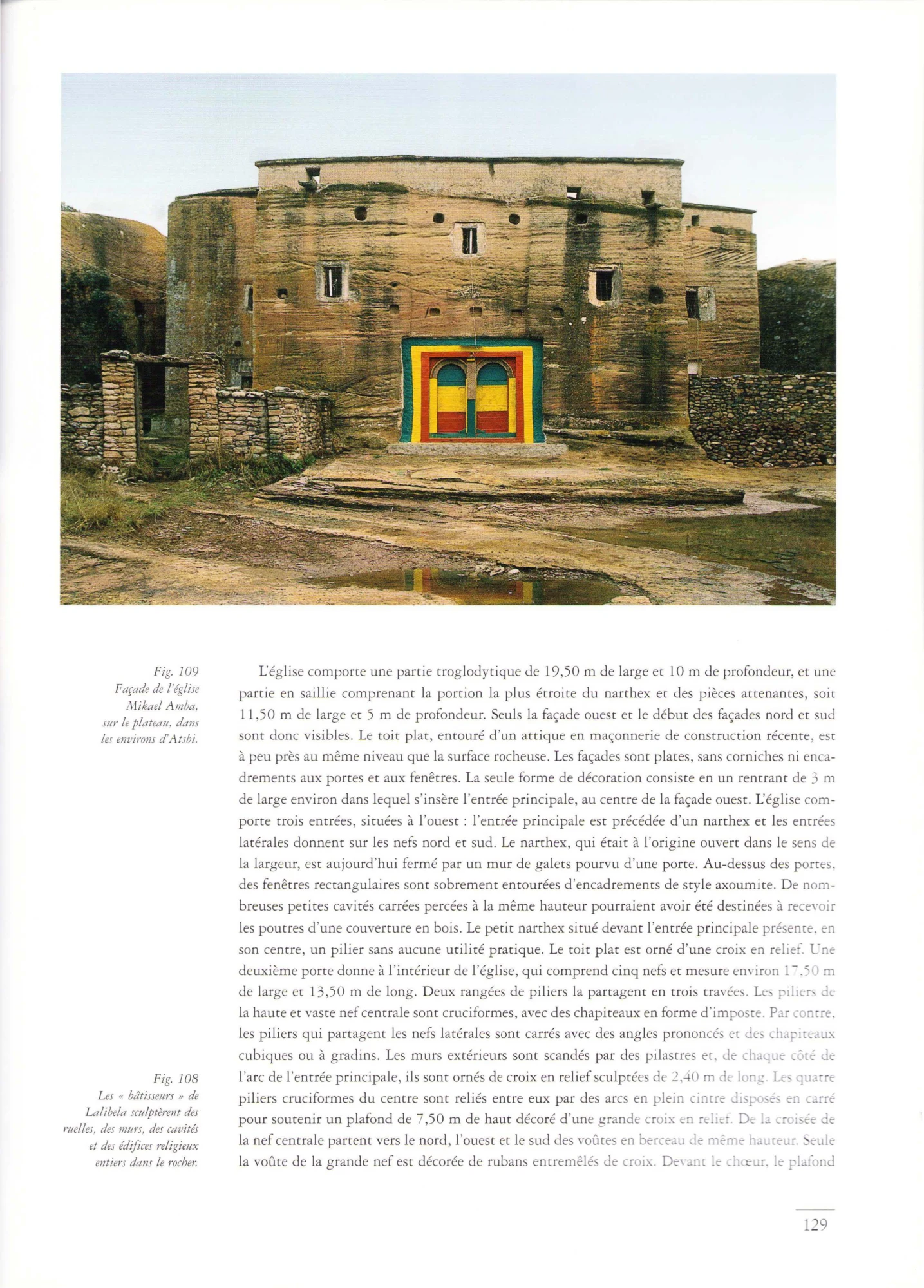 L'Art en Éthiopie — illustrated page 127