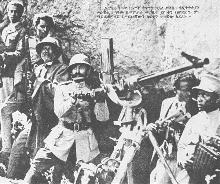 Haile Selassie: His Rise, His Fall — illustration 1, PDF page 75
