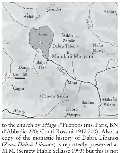 Illustration, Encyclopaedia Aethiopica volume 3, PDF page 683