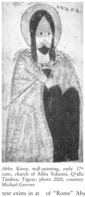 Illustration, Encyclopaedia Aethiopica volume 3, PDF page 438