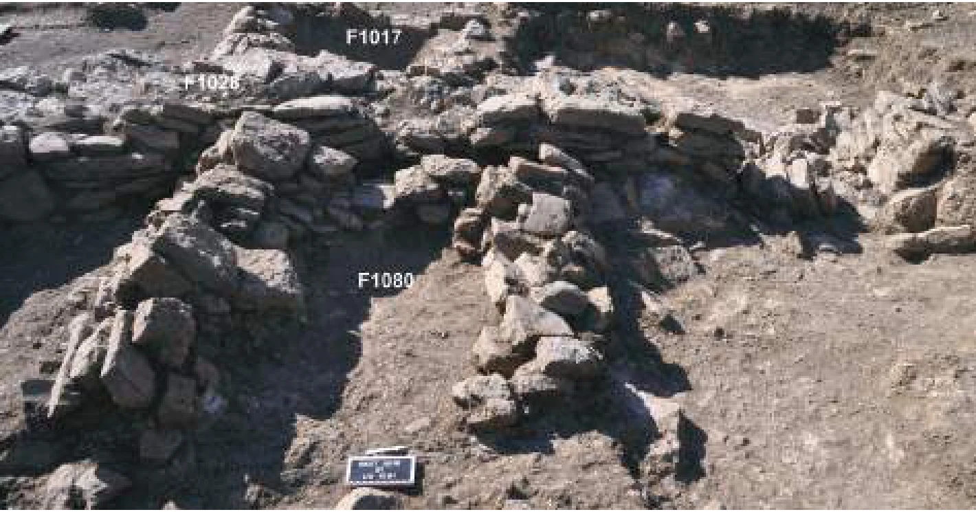 Preliminary Report: Excavations and Surveys, Bilet (Tigray, Ethiopia), 1-20 December 2018 — illustration 1, PDF page 31