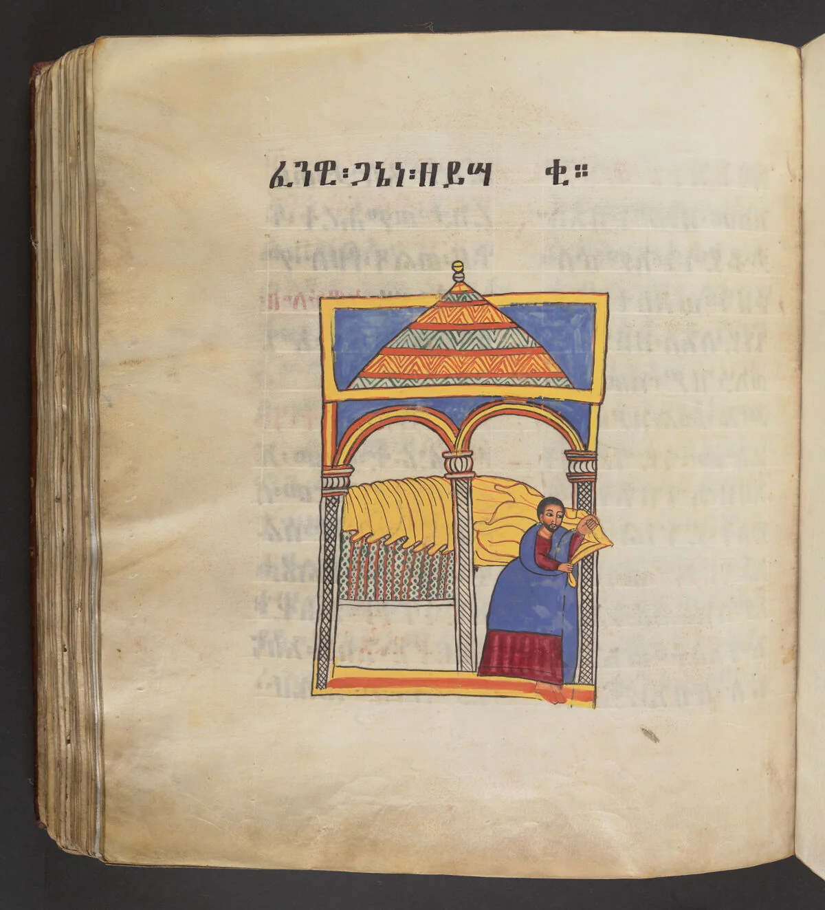The widow's son stealing cloth from a church