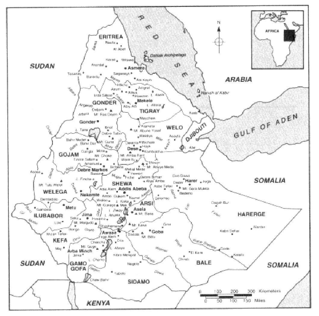 A History of Ethiopia — illustration 1, PDF page 236