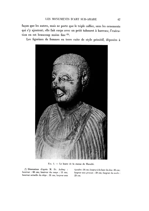 Les monuments d'art sud-arabe découverts sur le site de Haoulti (Ethiopie) en 1959 — illustrated page 5