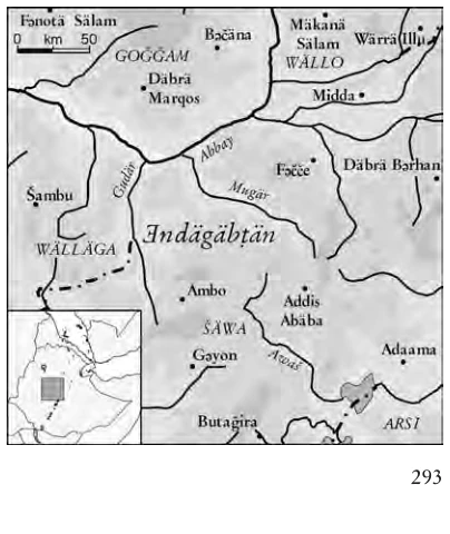 Illustration, Encyclopaedia Aethiopica volume 2, PDF page 328