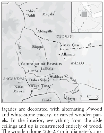 Illustration, Encyclopaedia Aethiopica volume 5, PDF page 87