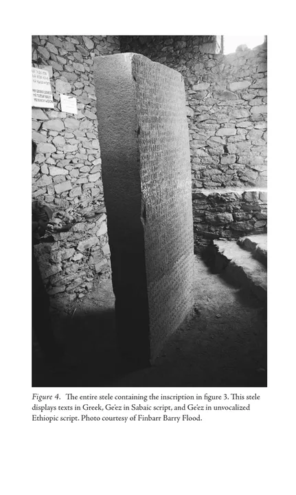 The Throne of Adulis: Red Sea Wars on the Eve of Islam — illustrated page 122