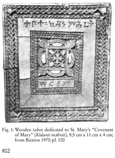 Illustration, Encyclopaedia Aethiopica volume 4, PDF page 829