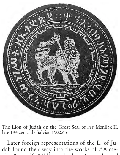 Illustration, Encyclopaedia Aethiopica volume 3, PDF page 602