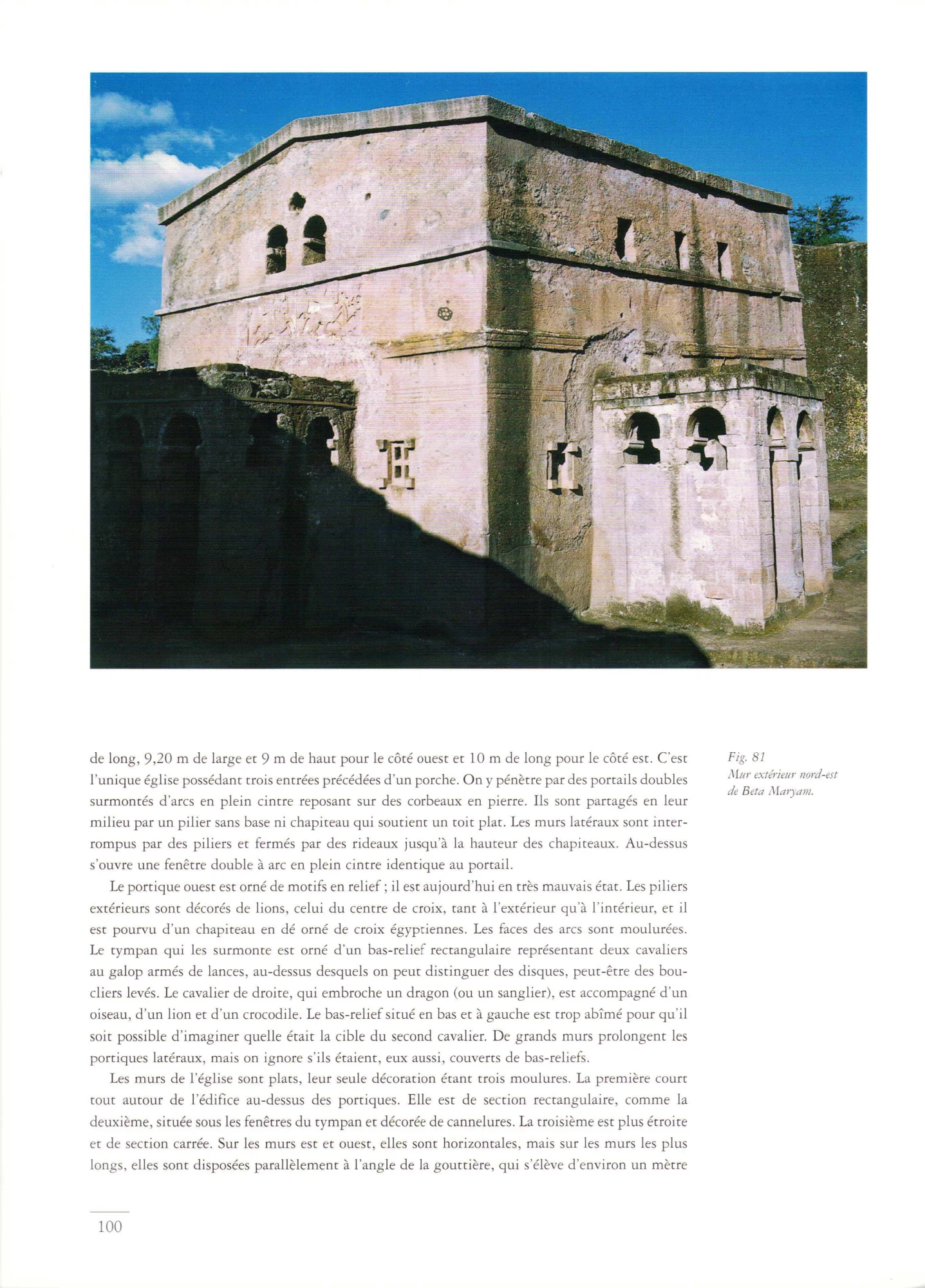 L'Art en Éthiopie — illustrated page 98