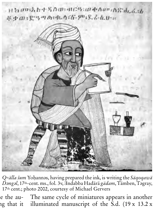 Illustration, Encyclopaedia Aethiopica volume 4, PDF page 562