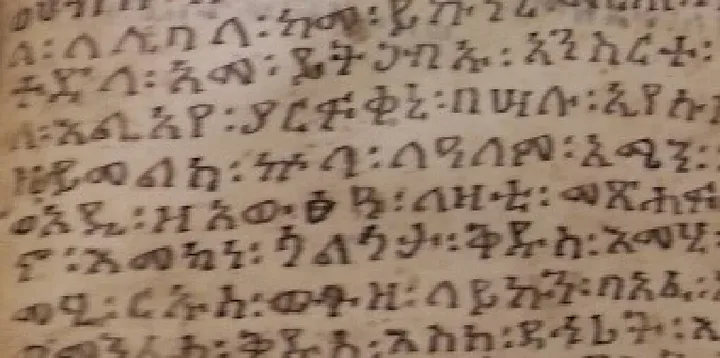 The 'Gadla Lālibalā collection of textual units': tradition and documentation — illustration 3, PDF page 37