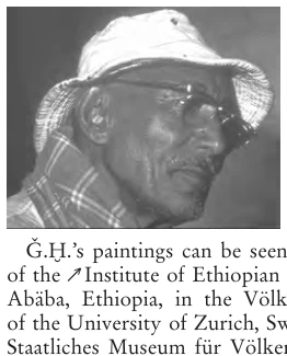 Illustration, Encyclopaedia Aethiopica volume 2, PDF page 702