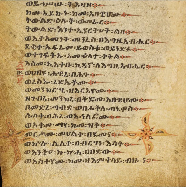 Treasures of Ethiopia and Eritrea in the Bodleian Library, Oxford — illustration 1, PDF page 57