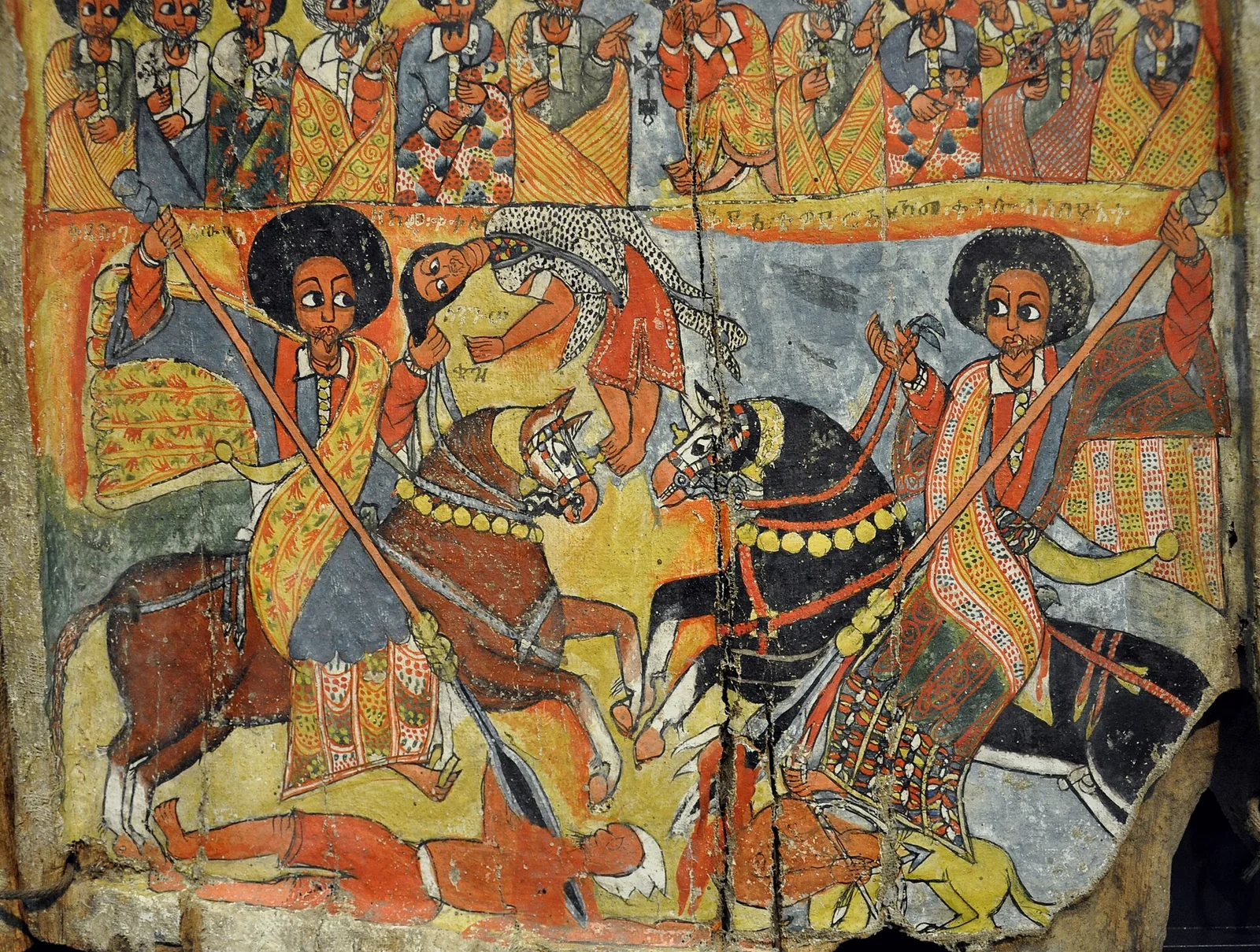 Äthiopien Grosses Triptychon Museum Rietberg EFA 15 img03