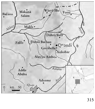 Illustration, Encyclopaedia Aethiopica volume 4, PDF page 342