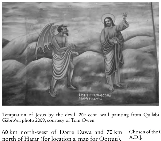 Illustration, Encyclopaedia Aethiopica volume 4, PDF page 333