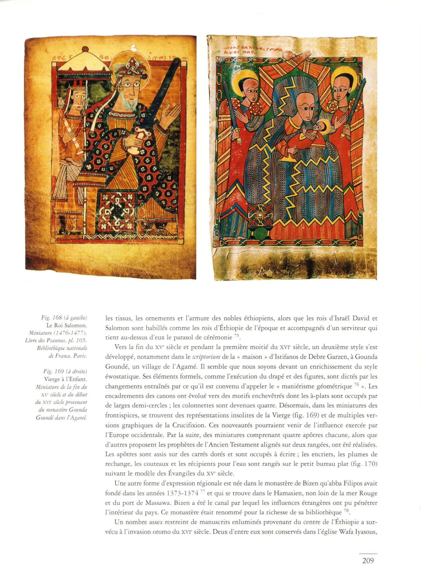 L'Art en Éthiopie — illustrated page 207