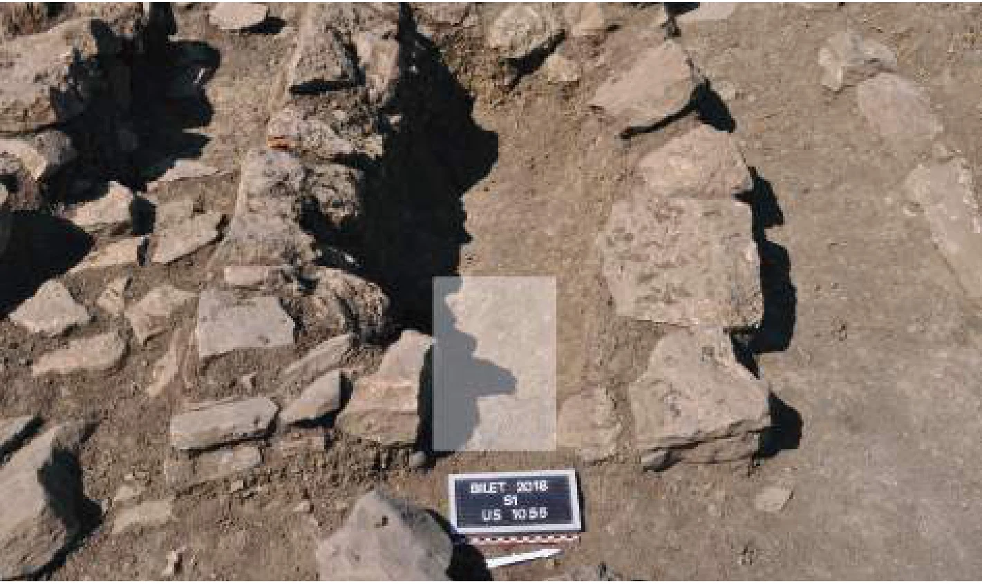Preliminary Report: Excavations and Surveys, Bilet (Tigray, Ethiopia), 1-20 December 2018 — illustration 1, PDF page 37