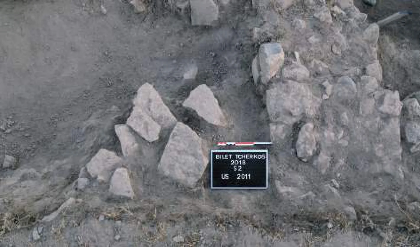 Preliminary Report: Excavations and Surveys, Bilet (Tigray, Ethiopia), 1-20 December 2018 — illustration 1, PDF page 51