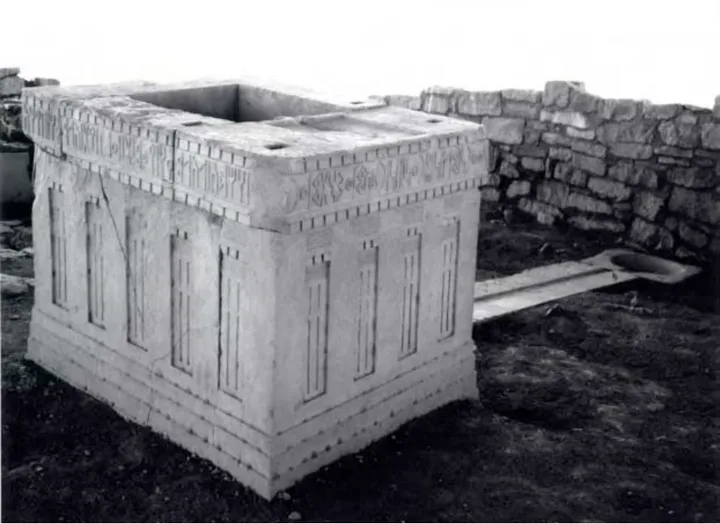 Foundations of an African Civilisation: Aksum & the Northern Horn 1000 BC - AD 1300 — illustration 1, PDF page 39