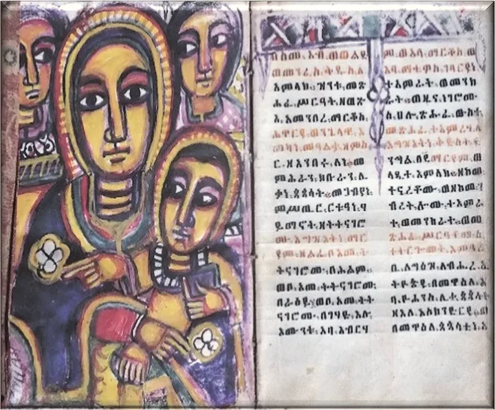 Aethiopica: International Journal of Ethiopian and Eritrean Studies, Volume 25 (2022) — illustration 1, PDF page 121