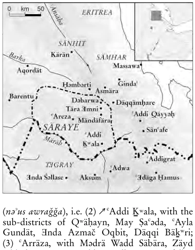 Illustration, Encyclopaedia Aethiopica volume 4, PDF page 564