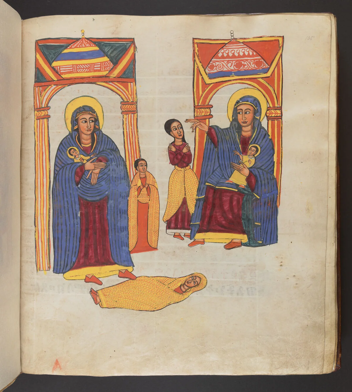 St Mary extending her foot to touch the woman lying below her; The custodian of the church and the healed woman standing before the icon of St Mary, who is extending her hand