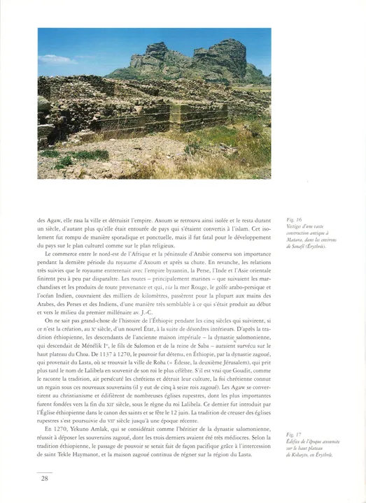 L'Art en Éthiopie — illustrated page 28