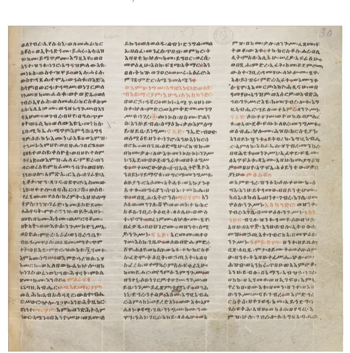 Treasures of Ethiopia and Eritrea in the Bodleian Library, Oxford — illustration 1, PDF page 18