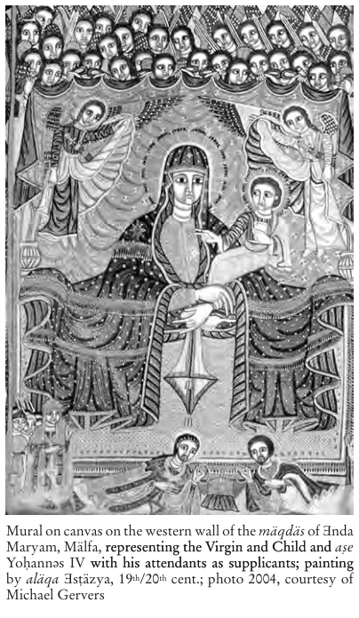 Illustration, Encyclopaedia Aethiopica volume 3, PDF page 724