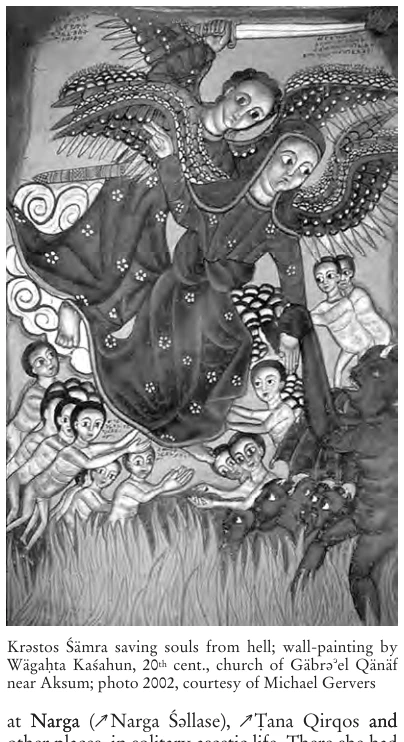 Illustration, Encyclopaedia Aethiopica volume 3, PDF page 472