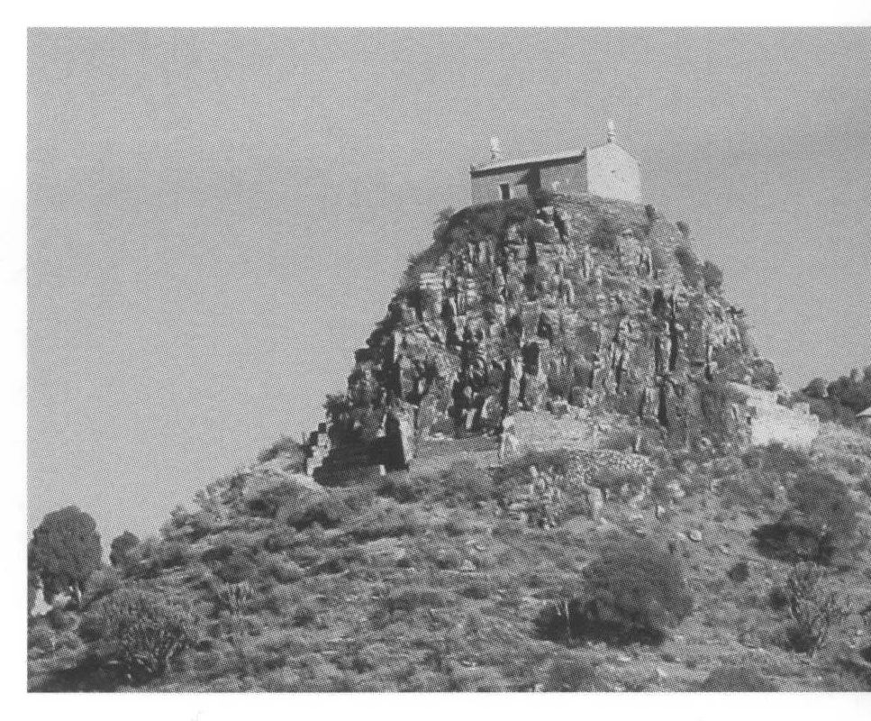 Aksum, Abba Pantaleon, view from the southwest, 2008. The monastery church — a twentieth-century replacement of an ancient structure — surmounts the rock pinnacle.