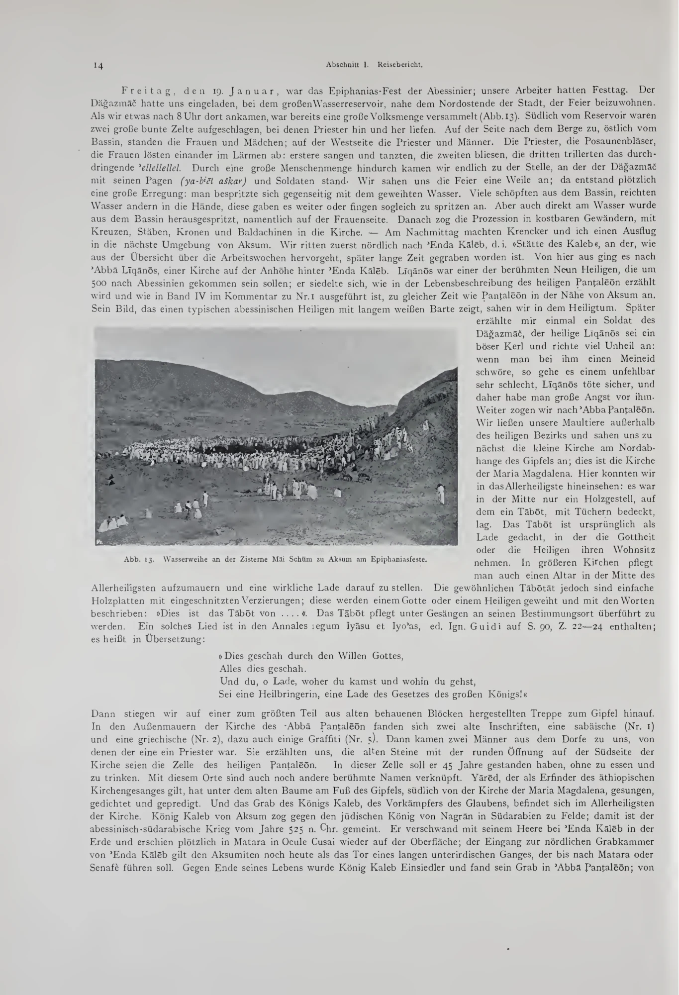 Deutsche Aksum-Expedition, Band I: Reisebericht der Expedition, Topographie und Geschichte Aksums — illustrated page 24