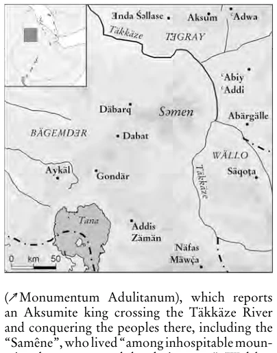 Illustration, Encyclopaedia Aethiopica volume 4, PDF page 638