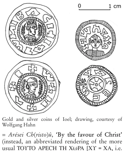 Illustration, Encyclopaedia Aethiopica volume 3, PDF page 208