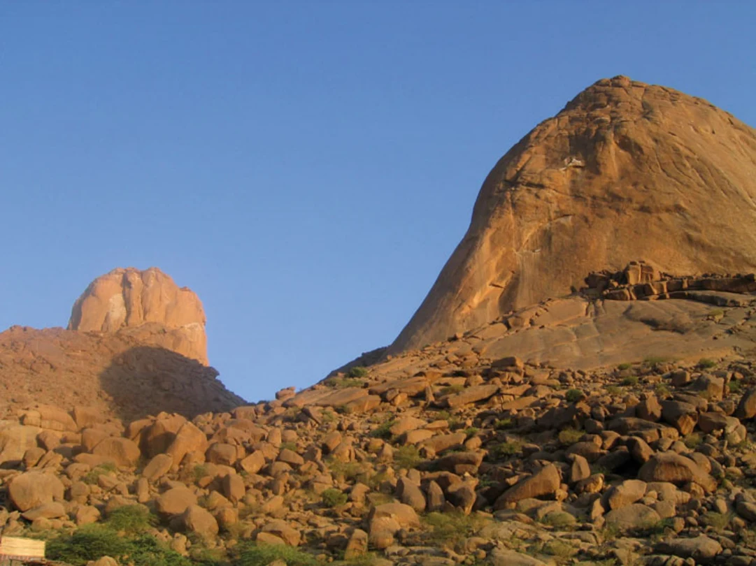 Landscapes and Landforms of Ethiopia — illustration 2, PDF page 21