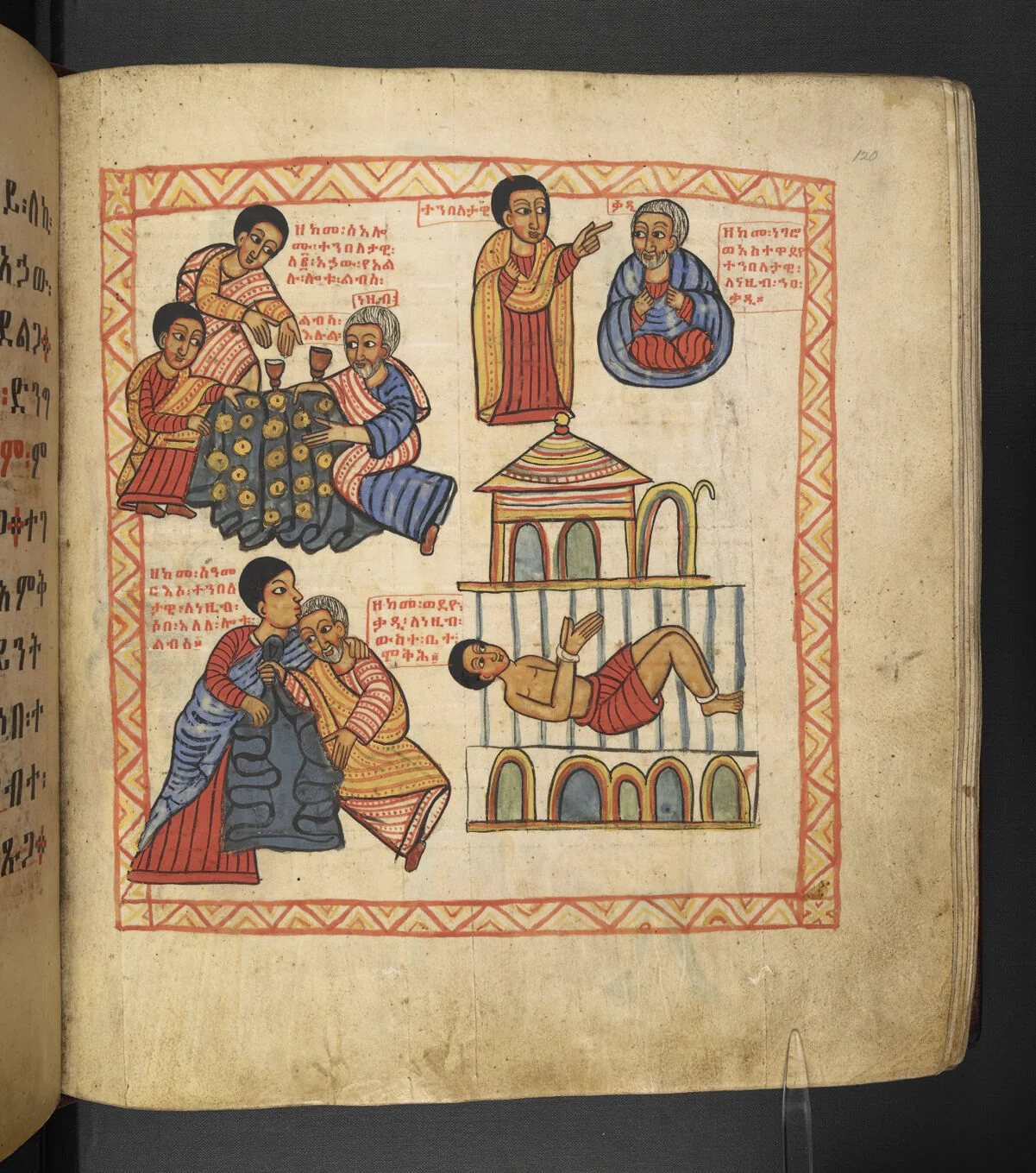 The two brothers and the Muslim customer gathered around a piece of cloth; The Muslim kissing the head of Nazib; The Muslim denouncing Nazib to the judge; Nazib lying in prison bound at his hands and feet