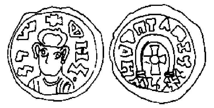 Aksum: An African Civilisation of Late Antiquity — illustration 1, PDF page 212